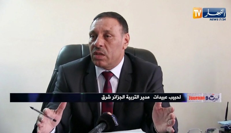 قهوة وجورنان: تربية.. فصل الأستاذة التي وضعت تلميذة في سلة المهملات