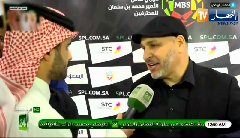 نور الدين زكري يثور على لاعب النصر السعودي بعد هزيمة فريقه