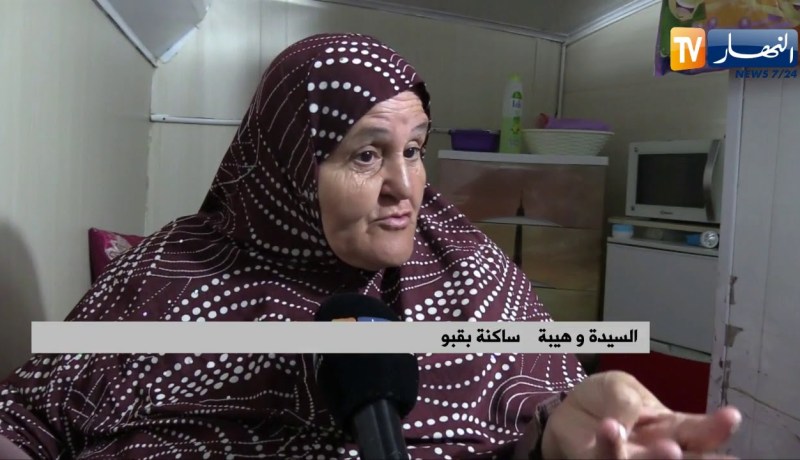مجتمع: لعبة القدر حولت معيشة وهيبة من وهيبة