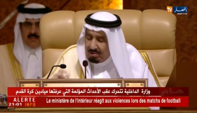 القمة العربية الـ 29.. بين أزمات اليمن، سوريا وليبيا.. القضية الفلسطينية تفرض نفسها