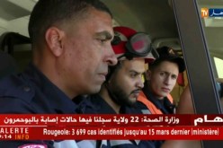خدام الرجال بزي الحماية المدنية.. تأتيكم أمسية الأربعاء على الساعة 18:05