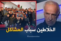سعيد عليق/”الأنصار غير راضية لأن الفريق فقد روحه المعتادة”
