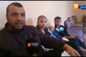 عائلة شارف تطلب تدخل وزير الصحة للتكفل بعلاج أبنائها الثلاثة