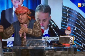 الشيخ النوي يفضح مديرية السكن بولاية بجاية ويناشد الوزير” تمار” للتدخل وإنقاذ م يمكن إنقاذه