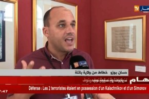 ثاقفة: الخط.. فن يقاوم !!