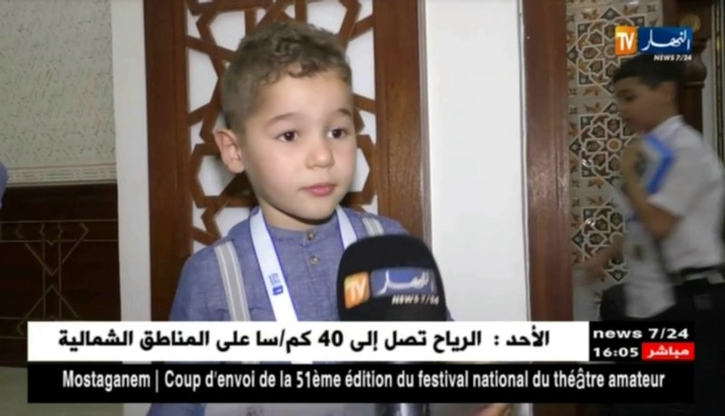 تربية/ “بن غبريت” تشرف على إختتام تصفيات مسابقة تحدي القراءة العربي