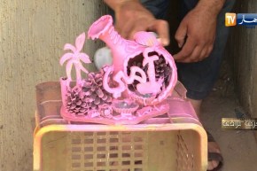 حرف بلادي: صناعة التحف..حرفة تجعل من الرسكلة ثروة فنية