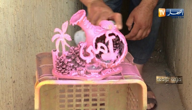 حرف بلادي: صناعة التحف..حرفة تجعل من الرسكلة ثروة فنية