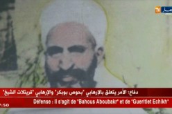 سوق أهراس: العلامة بلقاسم بشيشي.. ذكراه راسخة في أذهان سكان سدراته