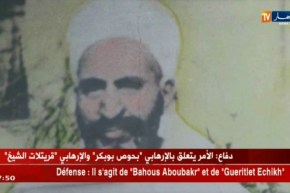 سوق أهراس: العلامة بلقاسم بشيشي.. ذكراه راسخة في أذهان سكان سدراته