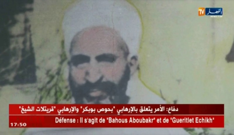 سوق أهراس: العلامة بلقاسم بشيشي.. ذكراه راسخة في أذهان سكان سدراته