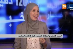 الحمية الغذائية والخيارات الصحية.. إليك الخيارات الصحية