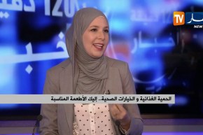 الحمية الغذائية والخيارات الصحية.. إليك الخيارات الصحية