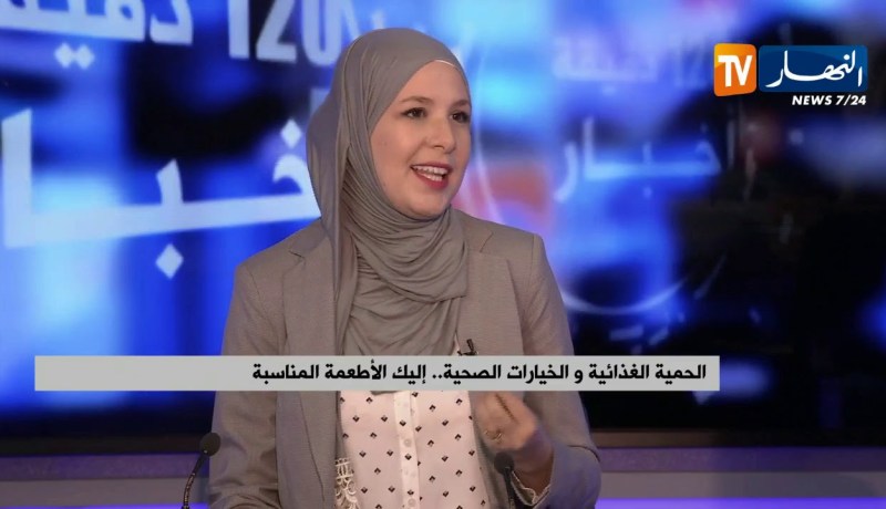 الحمية الغذائية والخيارات الصحية.. إليك الخيارات الصحية