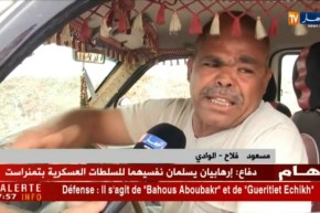 Wehran: Znezla ɣef ljehd n 3.0 n ricter