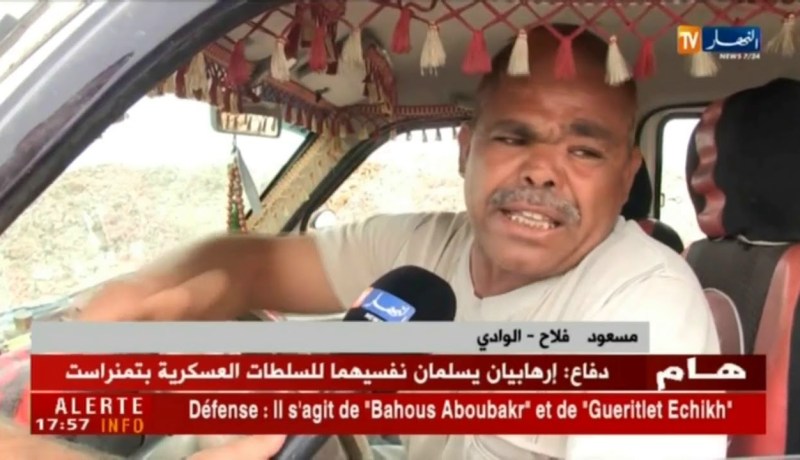 Wehran: Znezla ɣef ljehd n 3.0 n ricter