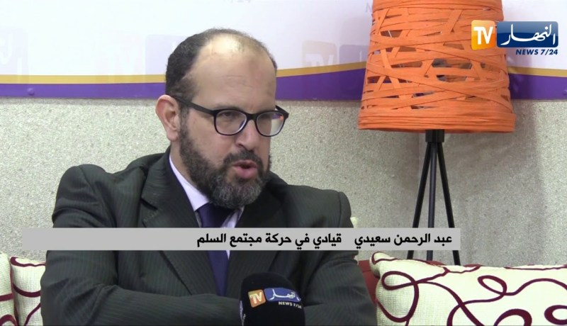 فرنسا: المؤسسة العسكرية تسقط أوراق الكيدورسي