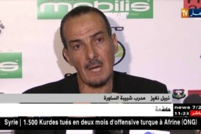 شبيبة الساورة تحقّق الأهم بفوزها على أولمبي المديّة !