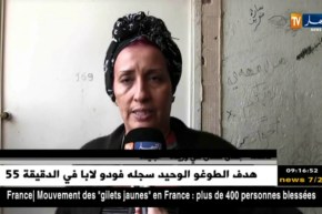 البليدة/ سكان حي وريدة يطالبون السلطات المحلية بحلول جدية لتوفير الماء لهم