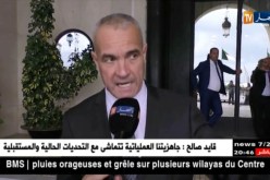 برلمان: نواب الأغلبية يتجهون نحو إعلان حالؤ شغور منصب الرئيس لتنحية بوحجة