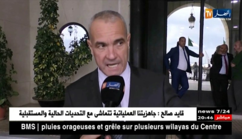 برلمان: نواب الأغلبية يتجهون نحو إعلان حالؤ شغور منصب الرئيس لتنحية بوحجة