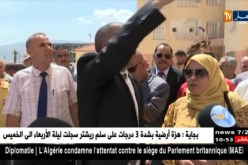 باتنة: والي الولاية  يلغي إستفادة مواطن من سكن إجتماعي بعد إحداثه لتغييرات