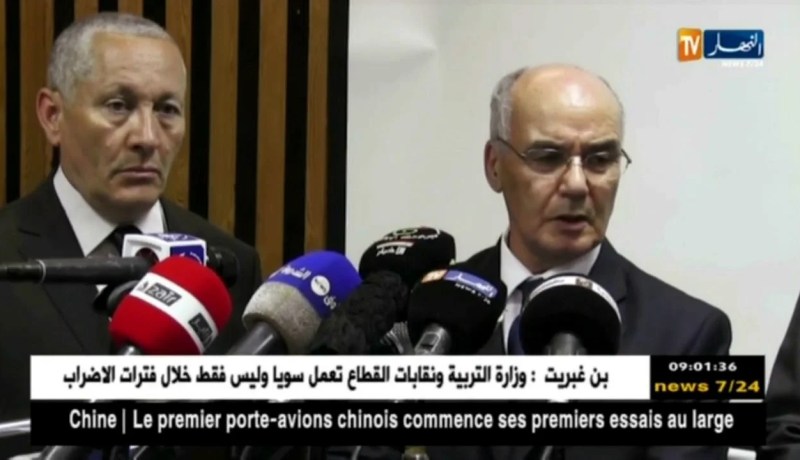 عنابة: وزير الصناعة والمناجم يكشف عن مشاريع إستثمارية كبرى