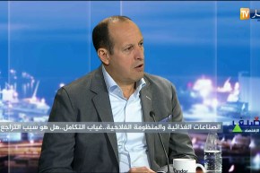 المدير العام لمجمع ماما:  هذا هو تقييمي للصناعات الغذائية في الجزائر