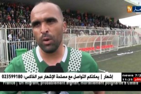 ترجّي مستغانم يحقق الصعود إلى المحترف الثاني