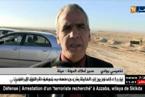 ميلة: تحقيقات تكشف إستيلاء خواص على أزيد من 100 هكتار تخص الدولة