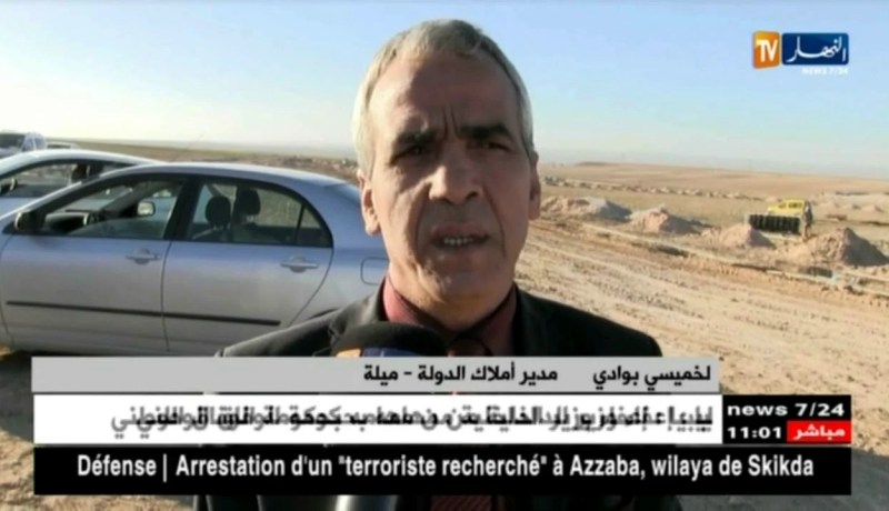 ميلة: تحقيقات تكشف إستيلاء خواص على أزيد من 100 هكتار تخص الدولة