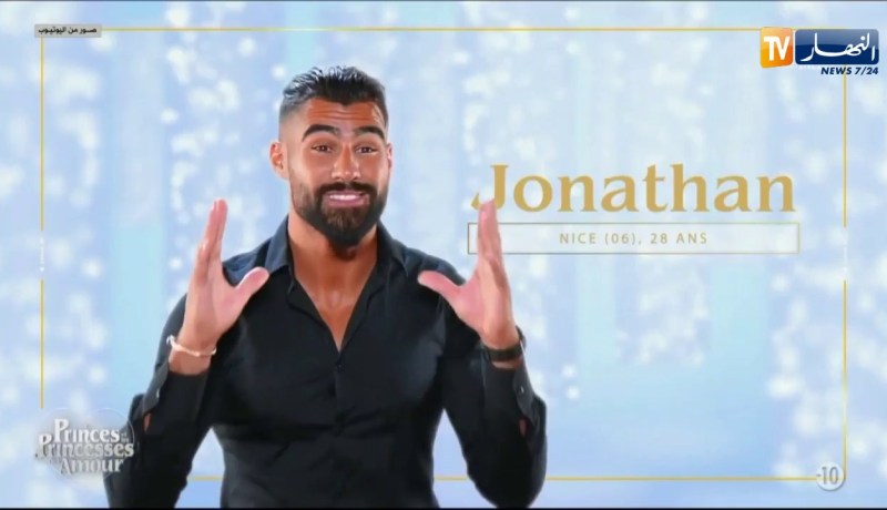 حارس مولودية الجزائر السابق “جوناثان” يقرر ترك كرة القدم من أجل التمثيل