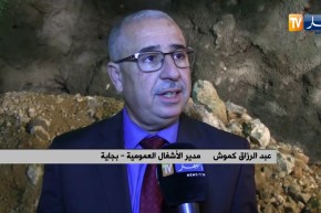 بجاية: إطلاق أكبر عملية صيانة طريق أنفاق خراطة في إنتظار مشروع إعادة التأهيل