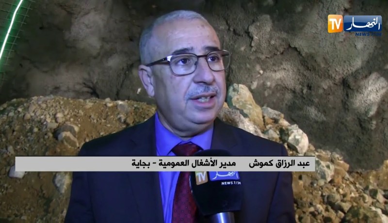 بجاية: إطلاق أكبر عملية صيانة طريق أنفاق خراطة في إنتظار مشروع إعادة التأهيل