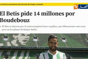 ريال بيتيس يضع مبلغ 14 مليون أورو شرطا اتسريح بودبوز