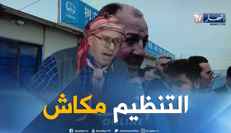 الشيخ النوي يرد على وزير الشباب والرياضة..  حنا ناقصين في التنظيم
