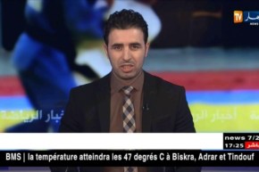 الفاف مهددة بعقوبات من الفيفا بسبب لعب مباريات ودية دون تدوينها