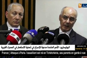 وزير الصناعة يكشف عن وجود مشروع ضخم في إنتاج الفوسفات والأسمدة والتصدير للخارج