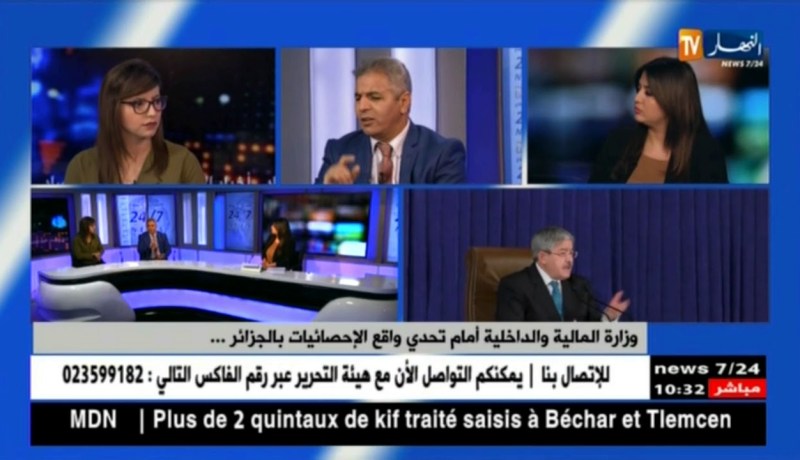 خبير إقتصادي/ وزارة المالية والداخلية أمام تحدي واقع الإحصائيات بالجزائر