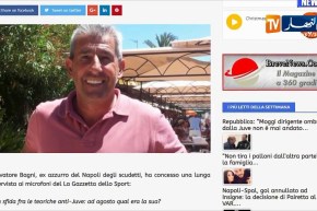 سلفاتور لاعب نابولي السابق يشيد بغولام ويعتبره من مفاتيح تتويج النادي بالبطولة