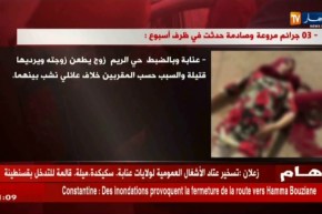 مجتمع: في ظرف أسبوع.. مسلسل لثلاثة جرائم قتل صدمت الجزائريين