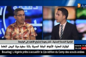 إلزامية الخدمة المدنية..تنذر بعودة إحتجاج الأطباء إلى الواجهة