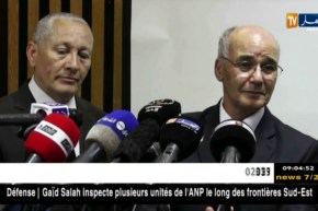 وزير الصناعة: الجزائر ستتجه لتصدير مادة الإسمنت بعد تلبية كافة الإحتياجات الوطنية