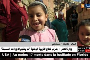 مستغانم: عائلات حي سيدي يعقوب تنتظر رحمة السلطات