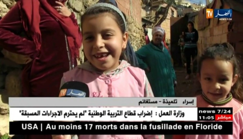 مستغانم: عائلات حي سيدي يعقوب تنتظر رحمة السلطات