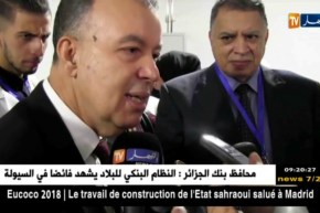 عنابة/ قافلة العيادة الطبية المتنقلة تحل بالولاية تحت شعار “لتغيير داء السكري”