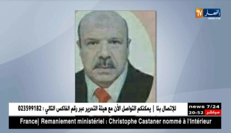 أم البواقي: مقتل عضو مجلس بلدية عين البيضاء داخل مكتبه