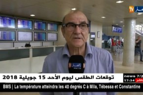 نوردين سعدي: المنتخبين الفرنسي والكرواتي إستحقا التواجد في النهائي