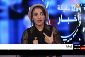 تجميد الإنتساب لمهنة المحاماة في إنتظار مدارس جهوية..ما مصير الحاملين لشهادة capa !