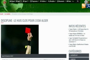 إتحاد العاصمة يواجه شبيبة الساورة من دون جمهور